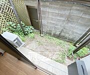 専用庭です。