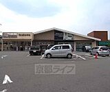 いそかわ田辺店まで40m