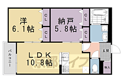 京阪本線 三条駅 徒歩9分