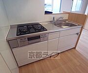 システムキッチン採用しております。