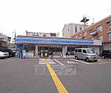 ローソン西院春日通店まで116m 春日四条どおりを南いくと西側に見えてまいります。