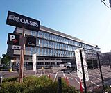 阪急オアシス　西院店まで50m マンションからでて、わずか1分でスーパー、買い物便利です。
