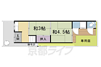 京都府京都市右京区嵯峨天龍寺椎野町：物件画像／株式会社京都ライフ　烏丸五条店