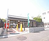 京都衣笠郵便局まで315m 西大路通り沿い 平野神社にも近いです。