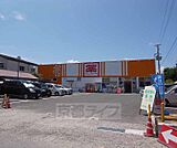ケアーズドラッグ 木津店まで1805m