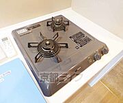 2口コンロで、料理も楽しくなります。