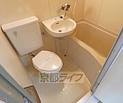 ユニットバスです。