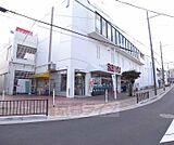 西友　長岡店まで700m