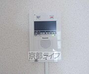 来客も安心です。