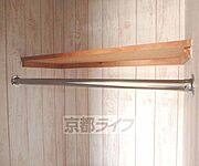 収納です。