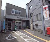 京都常盤郵便局まで210m 丸太町通り沿いで、常盤駅の近くにございます。