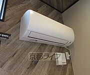 エアコン付き・