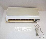 エアコン付です。