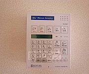 シャーメゾンセキュリティー付きです。