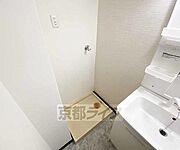 縦型が最適です。