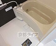 ゆったりできるお風呂です・