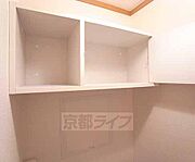 トイレ収納です。