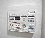 各種操作パネルです。