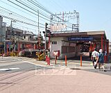 伏見稲荷駅まで945m
