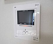 モニター付なので安心です。