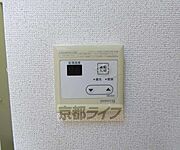 温度調節できます。