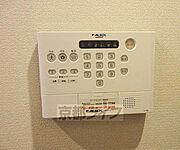 警備保障ついています