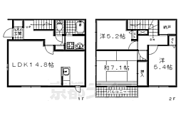 近鉄京都線 山田川駅 徒歩14分 1階/-