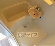 くつろげるお風呂です・