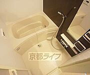 きれいなお風呂です。