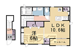 JR東海道・山陽本線 草津駅 徒歩37分