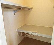 ウォークインクローゼット完備