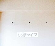 ハンガー掛けです。