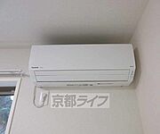 エアコン2基付き