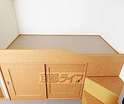 寝床などに活用できます