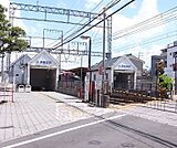 伊勢田駅まで1600m
