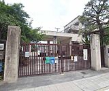 鏡山小学校まで235m