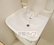 ピカピカな洗面台