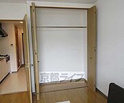 荷物の多い方もしっかりと片付けられます。
