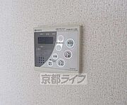 ボタンで簡単操作