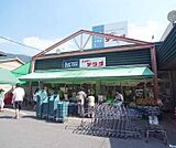 ハッピーテラダ山科大塚店まで95m