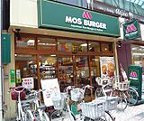 モスバーガー伏見大手筋店まで619m 大手筋商店街内にあります。喫煙ブースもあります。