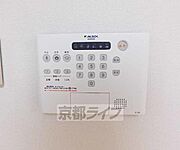 1・2・3・4アルソック