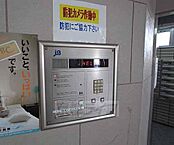 京都府宇治市羽拍子町：物件画像／株式会社京都ライフ　烏丸五条店