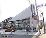 京都中央信用金庫 醍醐支店まで33m
