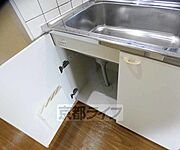小物も整理できます
