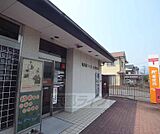 亀岡東つつじヶ丘郵便局まで400m 国道9号線より900メートルほど入ったところにあります