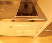2口ＩＨコンロ付です。