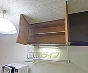 キッチン収納です。