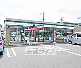 ファミリーマート　大津国分店まで244m
