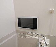 浴槽ＴＶです